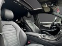 Mercedes glc coupe 350 e 7g-tronic plus 4matic fascination occasion paris 17ème (75)(porte maillot) simplicicar simplicibike...