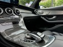 Mercedes glc coupe 350 e 7g-tronic plus 4matic fascination occasion paris 17ème (75)(porte maillot) simplicicar simplicibike...