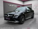 Mercedes glc coupe 350 e 7g-tronic plus 4matic fascination occasion paris 17ème (75)(porte maillot) simplicicar simplicibike...