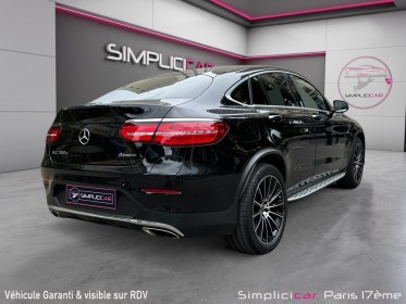 Mercedes glc coupe 350 e 7g-tronic plus 4matic fascination occasion paris 17ème (75)(porte maillot) simplicicar simplicibike...