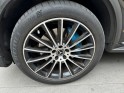 Mercedes glc coupe 350 e 7g-tronic plus 4matic fascination occasion paris 17ème (75)(porte maillot) simplicicar simplicibike...