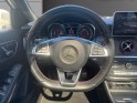 Mercedes classe a 45 amg garantie 12 mois occasion simplicicar valence - ksv  simplicicar simplicibike france