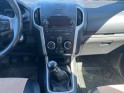 Isuzu d-max 2.5 4x4 crew cab solar occasion simplicicar limoges  simplicicar simplicibike france