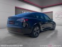 Tesla model 3 performance awd occasion simplicicar limoges  simplicicar simplicibike france