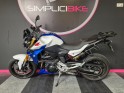 Bmw f900r finition pro - garantie 12 mois occasion parc moto simplicicar lyon ouest simplicicar simplicibike france