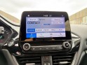 Ford fiesta 1.1 85 ch bvm5 titanium//garantie 12 mois// occasion simplicicar lille  simplicicar simplicibike france