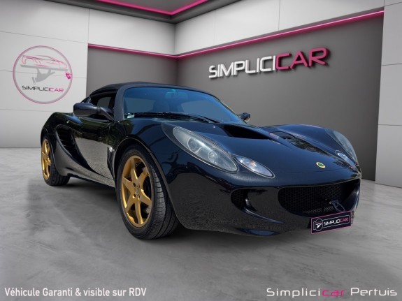 Lotus elise 1.8i 16v type 72 numeroté occasion simplicicar pertuis  simplicicar simplicibike france