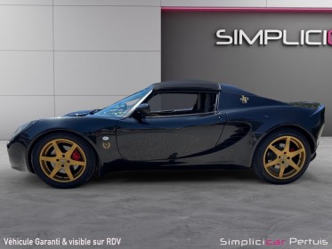 Lotus elise 1.8i 16v type 72 numeroté occasion simplicicar pertuis  simplicicar simplicibike france