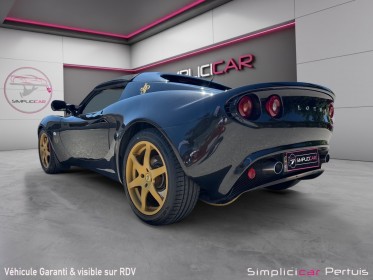 Lotus elise 1.8i 16v type 72 numeroté occasion simplicicar pertuis  simplicicar simplicibike france