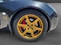 Lotus elise 1.8i 16v type 72 numeroté occasion simplicicar pertuis  simplicicar simplicibike france