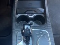 Bmw serie 1 f40 m135i xdrive 306 ch bva8 occasion simplicicar tours  simplicicar simplicibike france