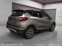 Renault captur tce 90 - 19 intens / garantie 12 mois occasion simplicicar lyon ouest simplicicar simplicibike france