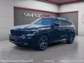 Bmw x5 g05 xdrive30d 265 ch bva8 m sport harman kardon toit ouvrant sièges av full garantie 12 mois occasion simplicicar...