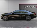 Mercedes classe e 300 e 9g-tronic amg line occasion simplicicar vaucresson simplicicar simplicibike france