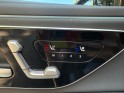 Mercedes classe e 300 e 9g-tronic amg line occasion simplicicar vaucresson simplicicar simplicibike france