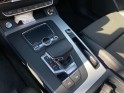 Audi q5 q5 2.0 tdi 190 s tronic 7 quattro s line occasion simplicicar livry gargan simplicicar simplicibike france