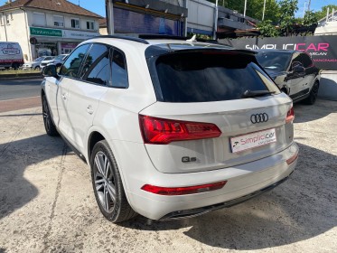 Audi q5 q5 2.0 tdi 190 s tronic 7 quattro s line occasion simplicicar livry gargan simplicicar simplicibike france