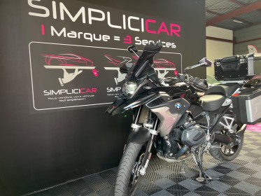 Bmw r 1250 gs garantie 12 mois occasion simplicicar mery-sur-oise simplicicar simplicibike france