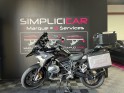 Bmw r 1250 gs garantie 12 mois occasion simplicicar mery-sur-oise simplicicar simplicibike france