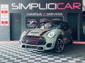 Mini cooper 2.0 231 ch  john cooper works - entretien mini- garantie 12 mois occasion  simplicicar aix les bains simplicicar...