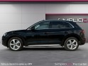 Audi q5 q5 35 tdi 163 s tronic 7 avus occasion simplicicar pontarlier simplicicar simplicibike france