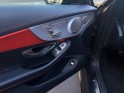 Mercedes classe c coupe 63 s mercedes-amg speedshift mct amg occasion paris 17ème (75)(porte maillot) simplicicar...