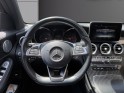 Mercedes glc coupe 220 d 9g-tronic 4matic fascination occasion cannes (06) simplicicar simplicibike france