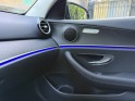 Mercedes classe e 200 eqboost / led / sieges chauffants / entretien mercedes complet! occasion champigny-sur-marne (94)...