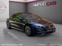 Mercedes eqs 450 amg line garantie 24 mois occasion montreuil (porte de vincennes)(75) simplicicar simplicibike france