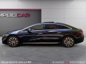 Mercedes eqs 450 amg line garantie 24 mois occasion montreuil (porte de vincennes)(75) simplicicar simplicibike france