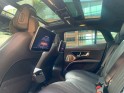 Mercedes eqs 450 amg line garantie 24 mois occasion montreuil (porte de vincennes)(75) simplicicar simplicibike france