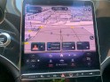 Mercedes eqs 450 amg line garantie 24 mois occasion montreuil (porte de vincennes)(75) simplicicar simplicibike france