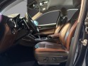 Alfa romeo stelvio my19 2.2 190 ch q4 at8 garantie 12 mois sièges Électriques/chauffants occasion simplicicar angers...