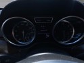 Mercedes classe m ml 350 bluetec 4matic sport a occasion simplicicar livry gargan simplicicar simplicibike france