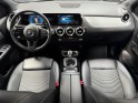 Mercedes classe b 160 style line edition - entretien mercedes-benz - garantie 12 mois occasion simplicicar lyon ouest...