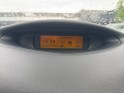 Citroen c5 c5 1.6 hdi 110 fap pack ambiance occasion simplicicar lille  simplicicar simplicibike france