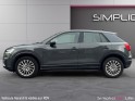 Audi q2 q2 35 tdi 150 s tronic 7 quattro design luxe occasion simplicicar lille  simplicicar simplicibike france