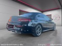 Mercedes classe c coupe 220 d 9g-tronic amg line ganrantie 12mois occasion montpellier (34) simplicicar simplicibike france