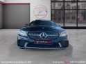 Mercedes classe c coupe 220 d 9g-tronic amg line ganrantie 12mois occasion montpellier (34) simplicicar simplicibike france