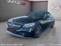 Mercedes classe c coupe 220 d 9g-tronic amg line ganrantie 12mois occasion montpellier (34) simplicicar simplicibike france
