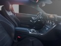Mercedes classe c coupe 220 d 9g-tronic amg line ganrantie 12mois occasion montpellier (34) simplicicar simplicibike france