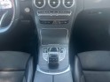 Mercedes classe c coupe 220 d 9g-tronic amg line ganrantie 12mois occasion montpellier (34) simplicicar simplicibike france