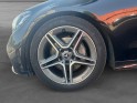 Mercedes classe c coupe 220 d 9g-tronic amg line ganrantie 12mois occasion montpellier (34) simplicicar simplicibike france