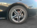 Mercedes classe c coupe 220 d 9g-tronic amg line ganrantie 12mois occasion montpellier (34) simplicicar simplicibike france