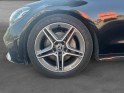 Mercedes classe c coupe 220 d 9g-tronic amg line ganrantie 12mois occasion montpellier (34) simplicicar simplicibike france