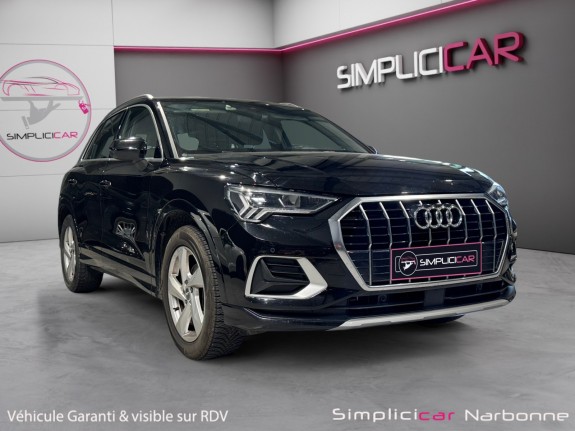 Audi q3 35 tfsi 150ch limited caméra détecteur d'angle mort toit ouvrant pano garantie 12 mois occasion simplicicar...