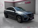 Mercedes gle coupe 350 d 9g-tronic 4matic sportline/ toit ouvrant/ sieges electriques/ camera de recul occasion paris 17ème...