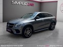 Mercedes gle coupe 350 d 9g-tronic 4matic sportline/ toit ouvrant/ sieges electriques/ camera de recul occasion paris 17ème...