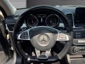 Mercedes gle coupe 350 d 9g-tronic 4matic sportline/ toit ouvrant/ sieges electriques/ camera de recul occasion paris 17ème...