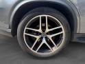 Mercedes gle coupe 350 d 9g-tronic 4matic sportline/ toit ouvrant/ sieges electriques/ camera de recul occasion paris 17ème...